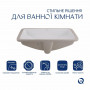 Комплект Qtap Stork: Раковина врізна прамокутна 530x370x200 мм White + Донний клапан PU02O SD00053417