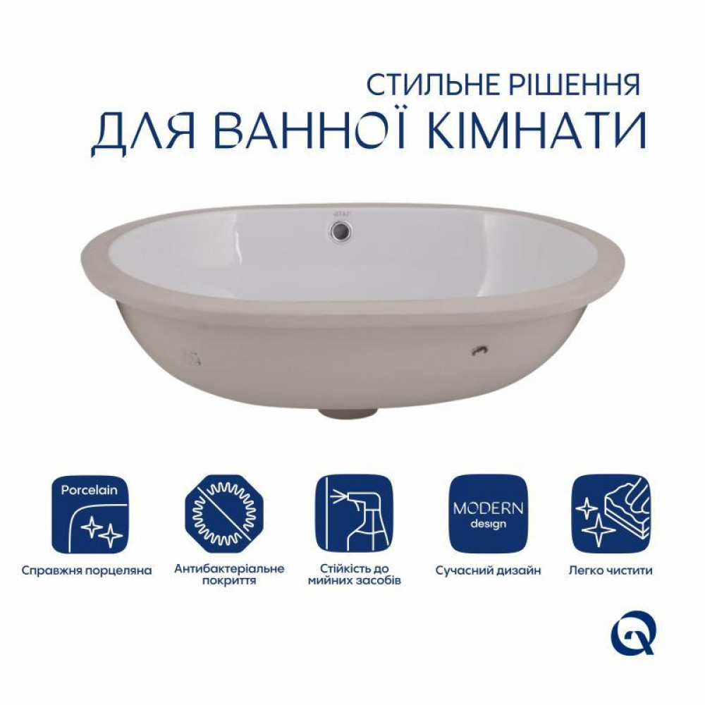 Комплект Qtap Stork: Раковина врізна овальна 560x395x195 мм White + Донний клапан PU02O SD00053418