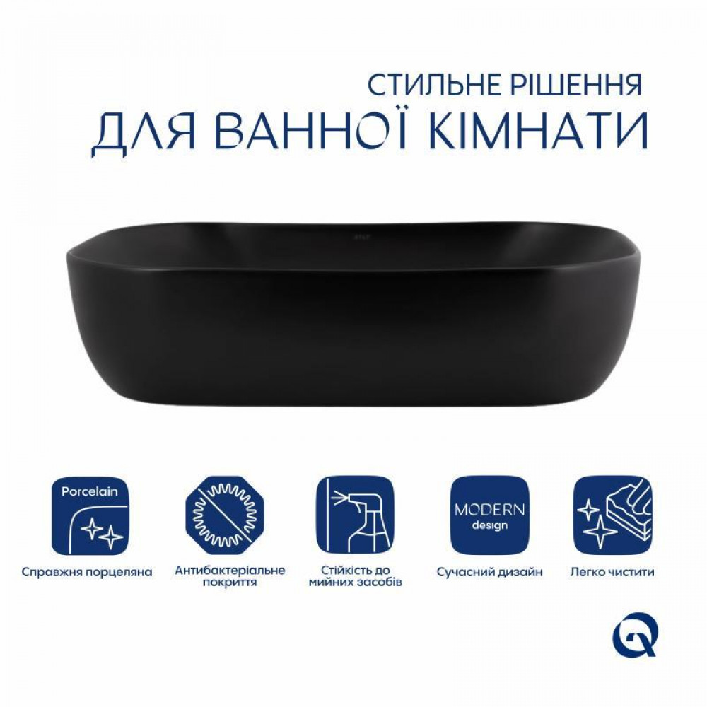 Комплект Qtap Robin: Раковина накладна прамокутна 610x400x145 мм Matt Black + Донний клапан PU03 SD00053420