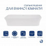 Комплект Qtap Virgo: Раковина накладная прямоугольная 490х350х110 мм White + Донный клапан PU02 SD00053429