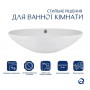 Комплект Qtap Dove: Раковина накладна овальна 625x415x150 мм White + Донний клапан PU02O SD00053433