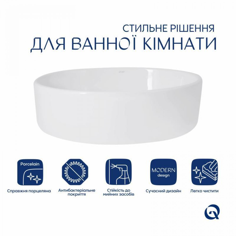 Комплект Qtap Kolibri: Раковина накладна овальна 500x360x140 мм White + Донний клапан PU02 SD00053435