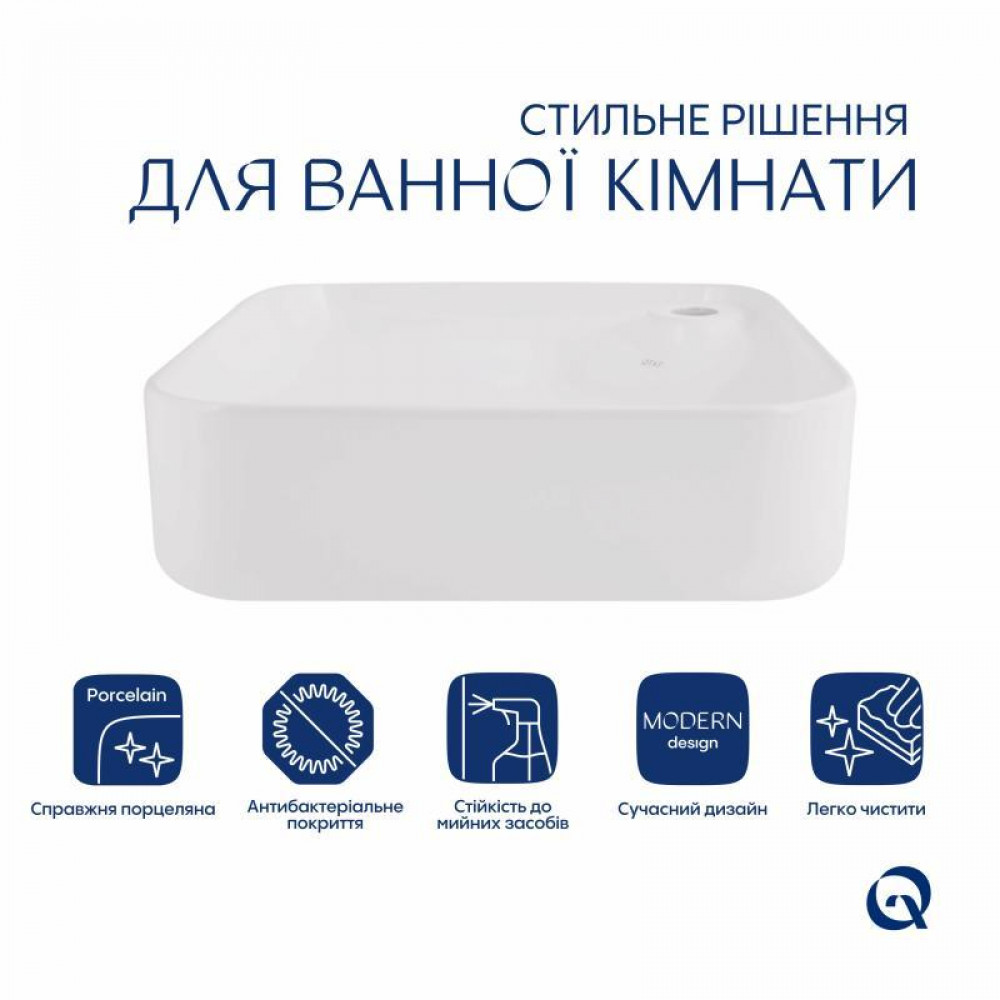 Комплект Qtap Stork: Раковина накладна квадратна 430x430x125 мм White + Донний клапан PU02 SD00053442