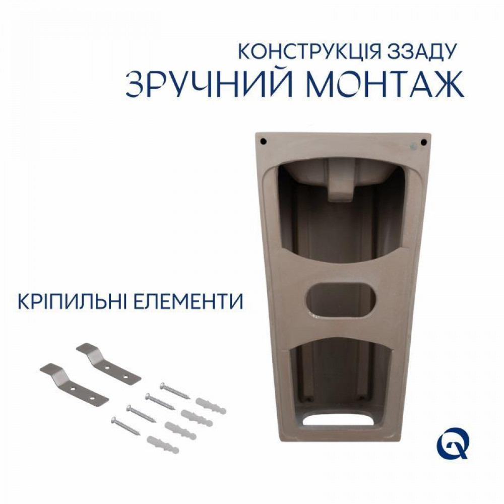 Комплект Qtap Tern: Раковина напольна моноблок 440х380х830 мм White + Донний клапан PU02O SD00053444