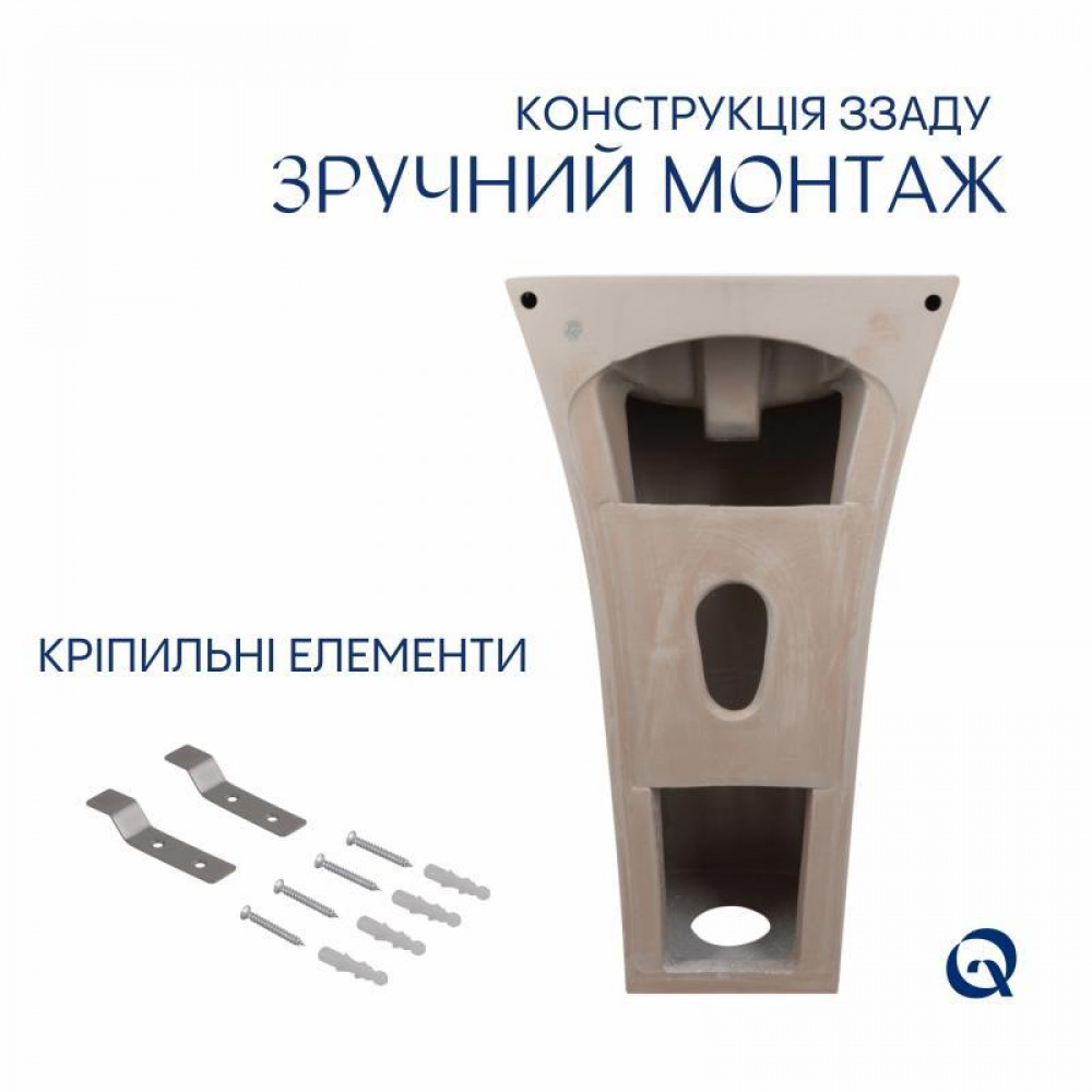 Комплект Qtap Crow: Раковина підлогова моноблок 450x435x835 мм White + Донній клапан PU02O SD00053445