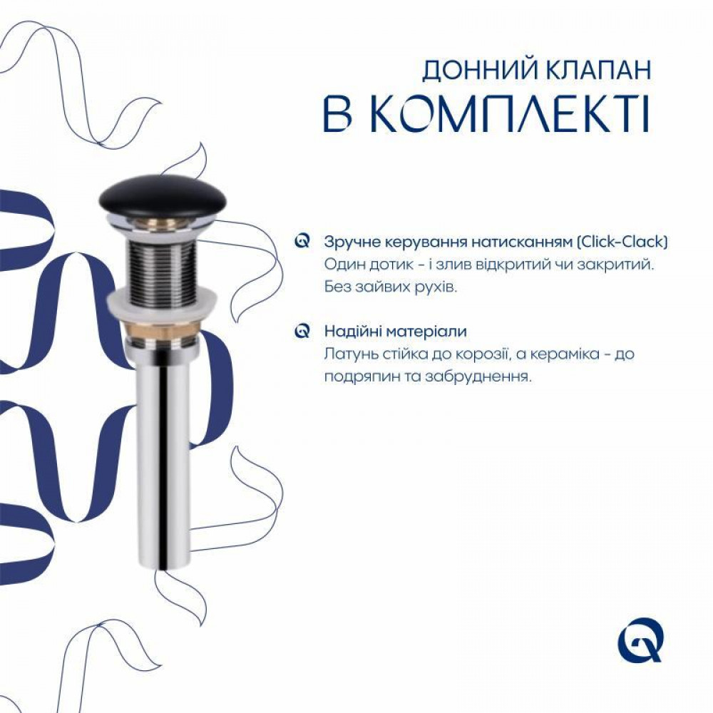 Комплект Qtap Nando LT: Раковина підвісна прамокутна 500х420х130 мм Matt Black + Донний клапан PU03O SD00053446