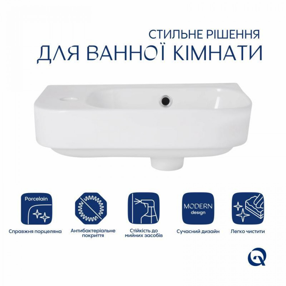 Комплект Qtap Tern: Раковина підвісна прамокутна ліва 450х260х155 мм White + Донний клапан PU02O SD00053451