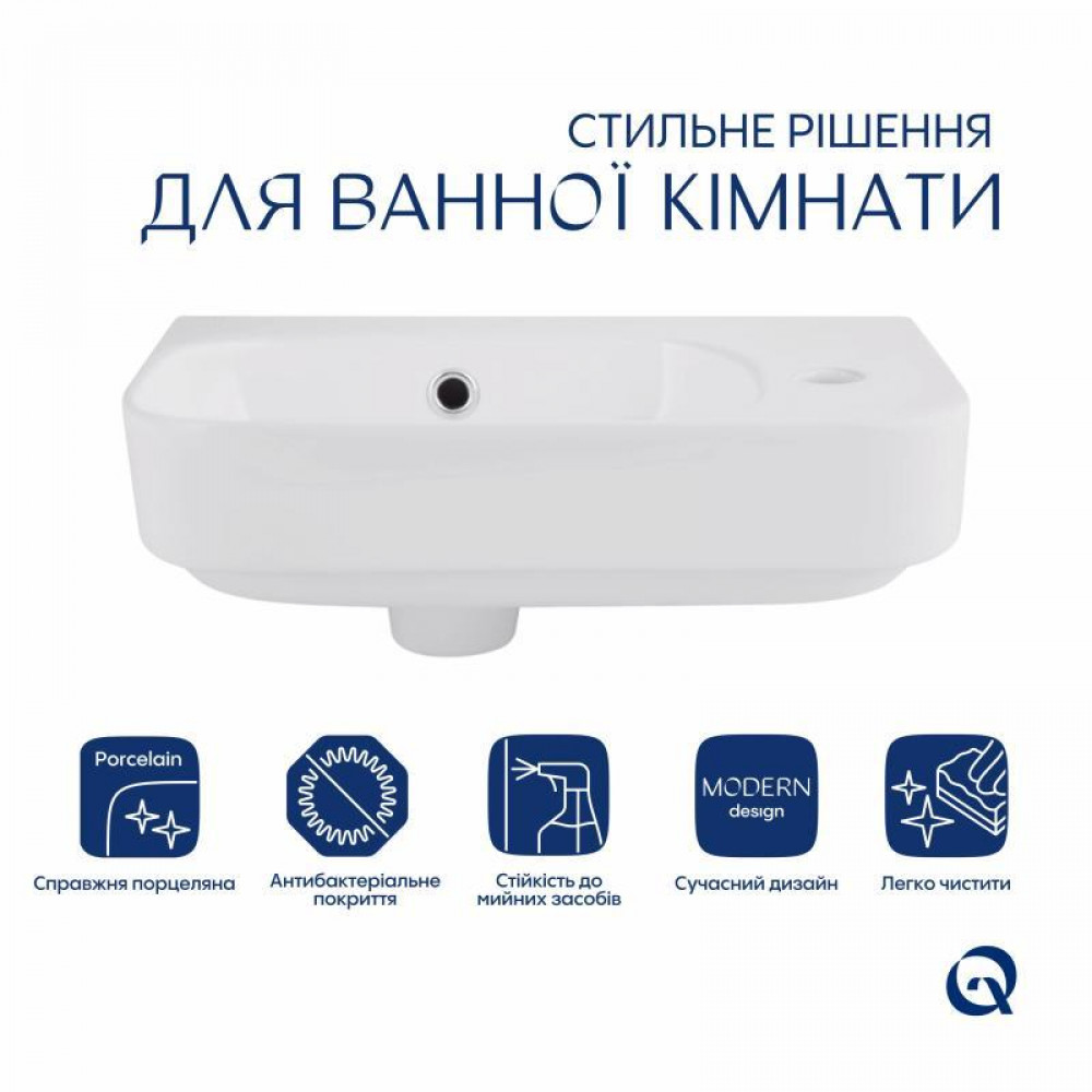 Комплект Qtap Tern: Раковина підвісна прамокутна права 450х260х155 мм White + Донний клапан PU02O SD00053452