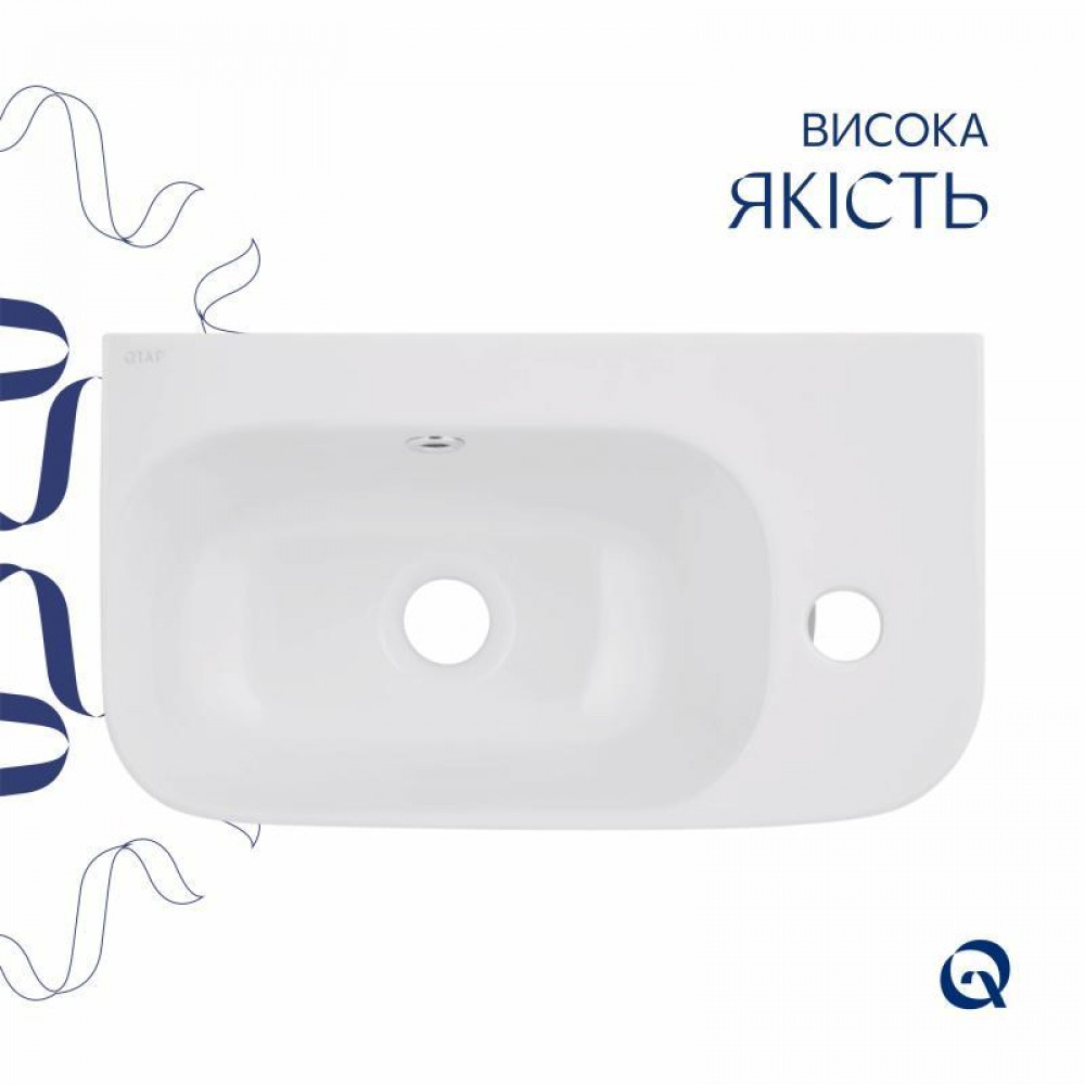 Комплект Qtap Tern: Раковина підвісна прамокутна права 450х260х155 мм White + Донний клапан PU02O SD00053452