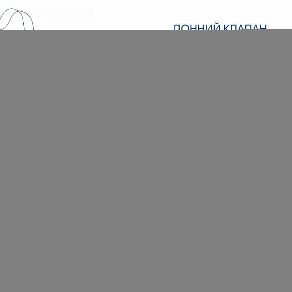 Комплект Qtap Leo N: Угловая овальная раковина подвесная 380x360x130 мм WHITE + Донный клапан PU02O SD00053455