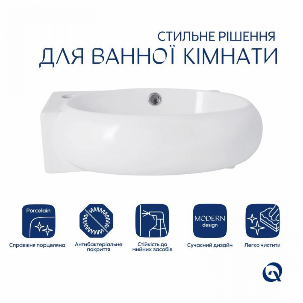 Комплект Qtap Leo: Раковина підвісна овальна ліва 430x290x140 мм White + Донний клапан PU02O SD00053456