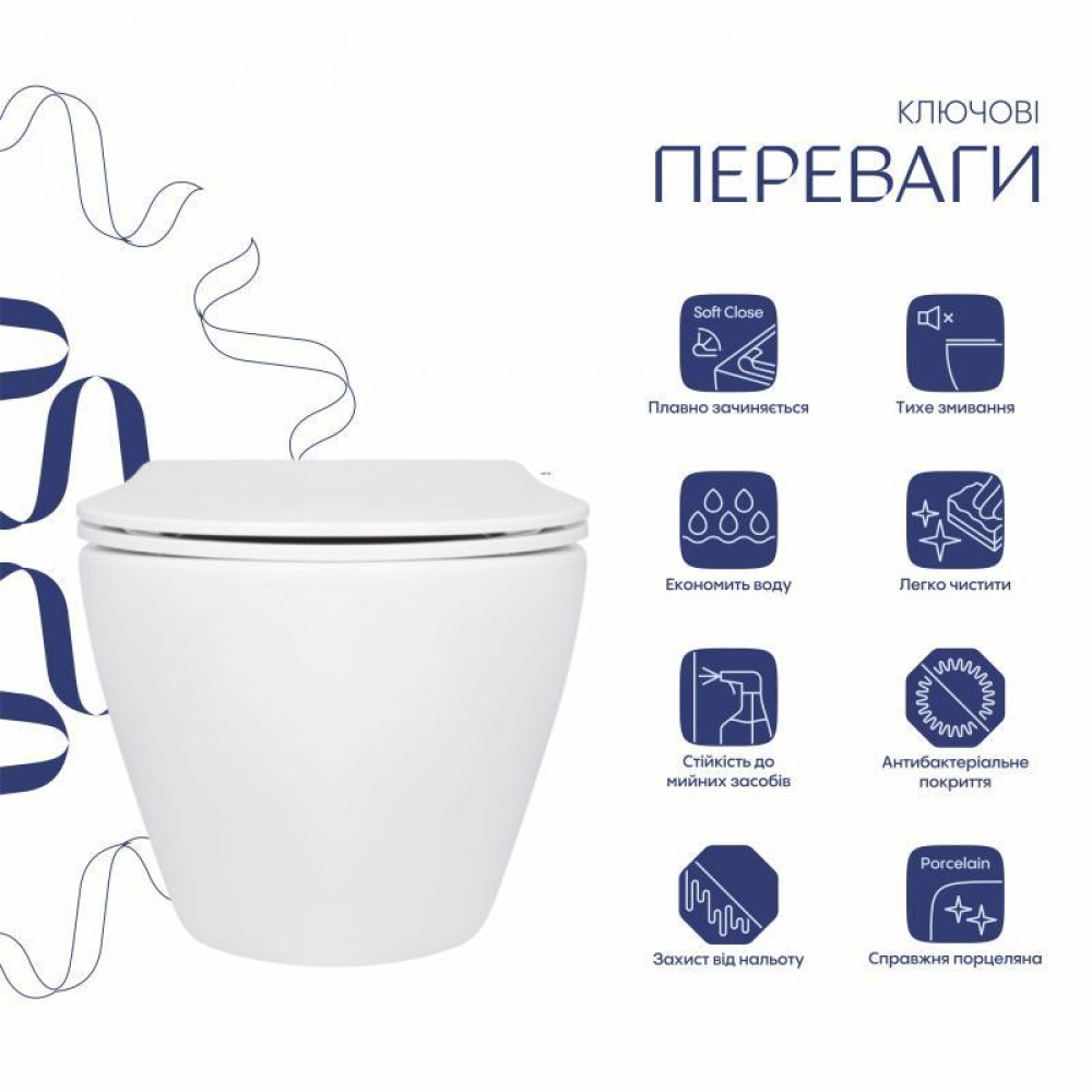 Унітаз підвісний Qtap Jay безобідковий з сідінням Soft-close QT07335175W SD00053467