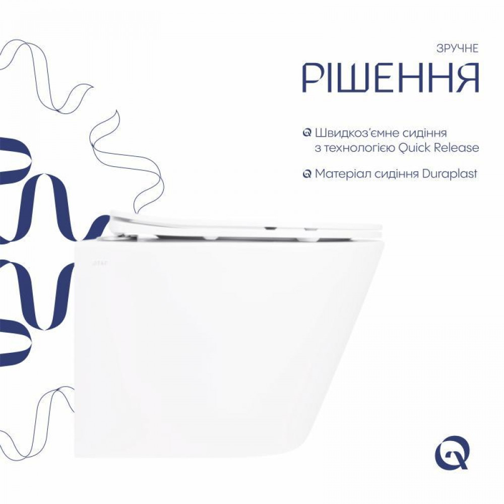 Унітаз підвісний Qtap Swan безобідковий з сідінням Soft-close QT16335180W SD00053469