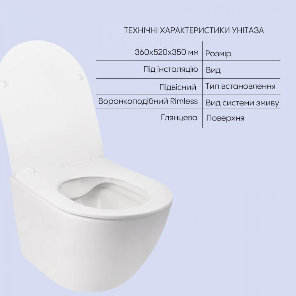 Комплект Qtap Jay 2 в 1: унітаз підвісний Rimless + біде підвісне SD00053557