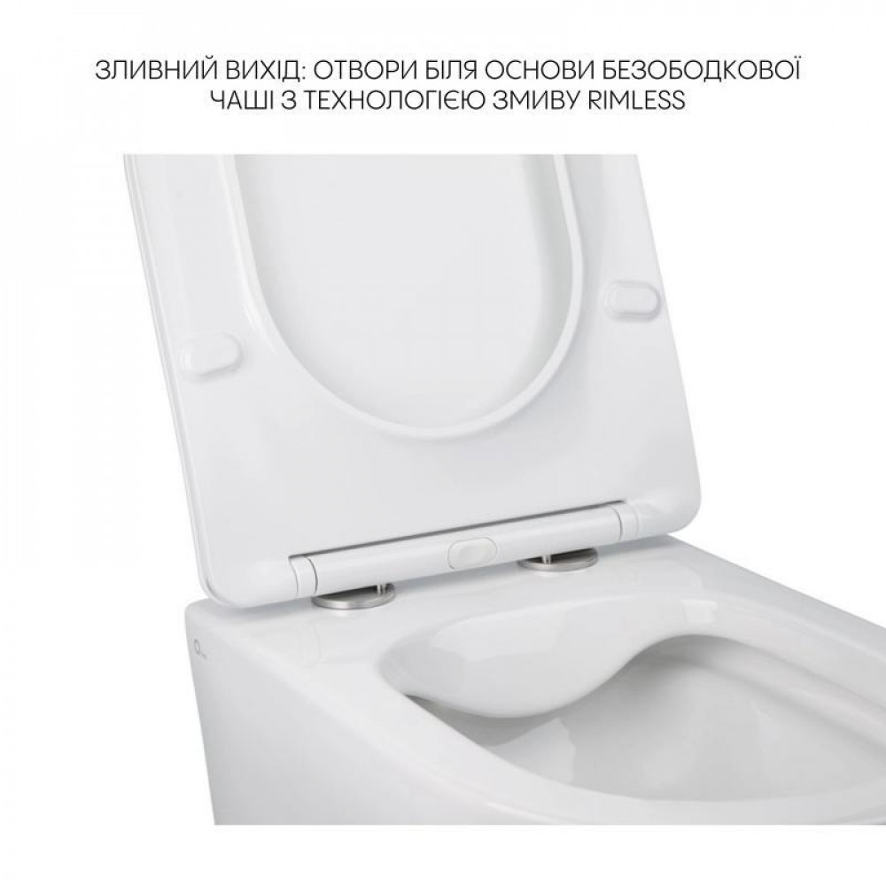 Комплект Qtap Jay 2 в 1: унітаз підвісний Rimless + біде підвісне SD00053557