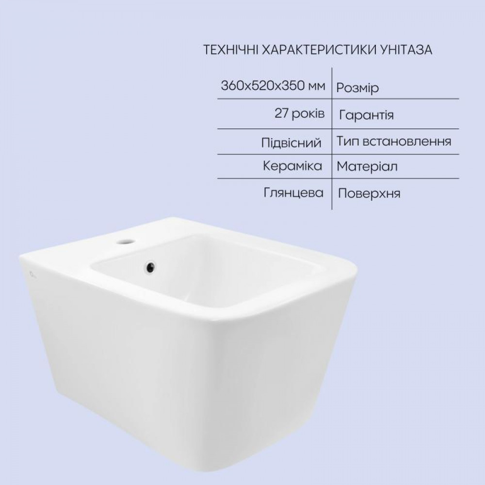 Комплект Qtap Crow 2 в 1: унітаз підвісний Rimless + біде підвісне SD00053558