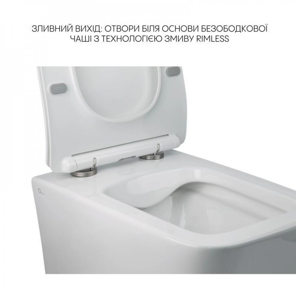 Комплект Qtap Crow 2 в 1: унітаз підвісний Rimless + біде підвісне SD00053558