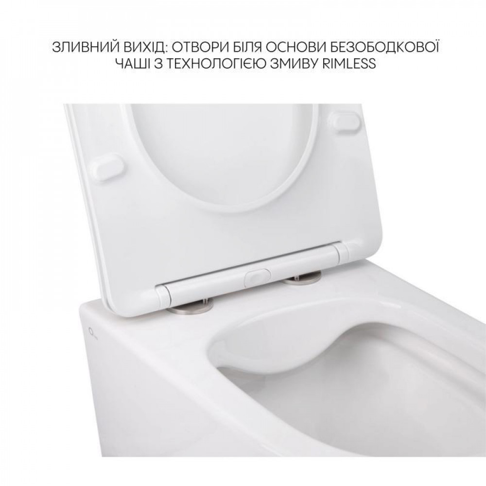 Комплект Qtap Swan 2 в 1: подвесной унитаз Rimless + биде подвесное SD00053559