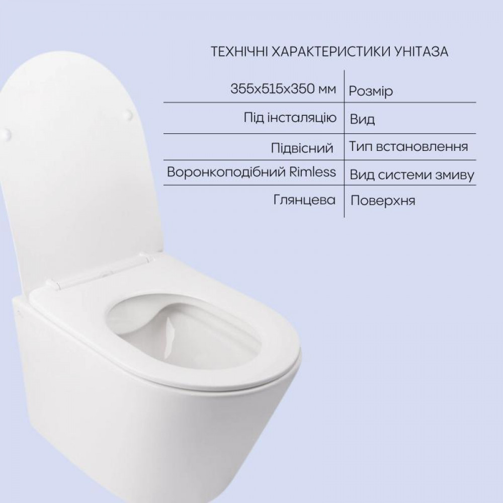 Комплект Qtap Swan 2 в 1: подвесной унитаз Rimless + биде подвесное SD00053559