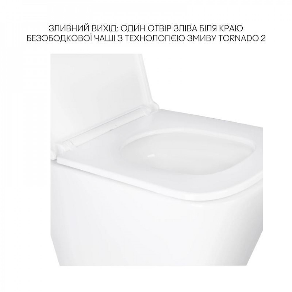 Комплект Qtap Tern 2 в 1: унітаз підвісний Ultra Quiet + біде підвісне SD00053561