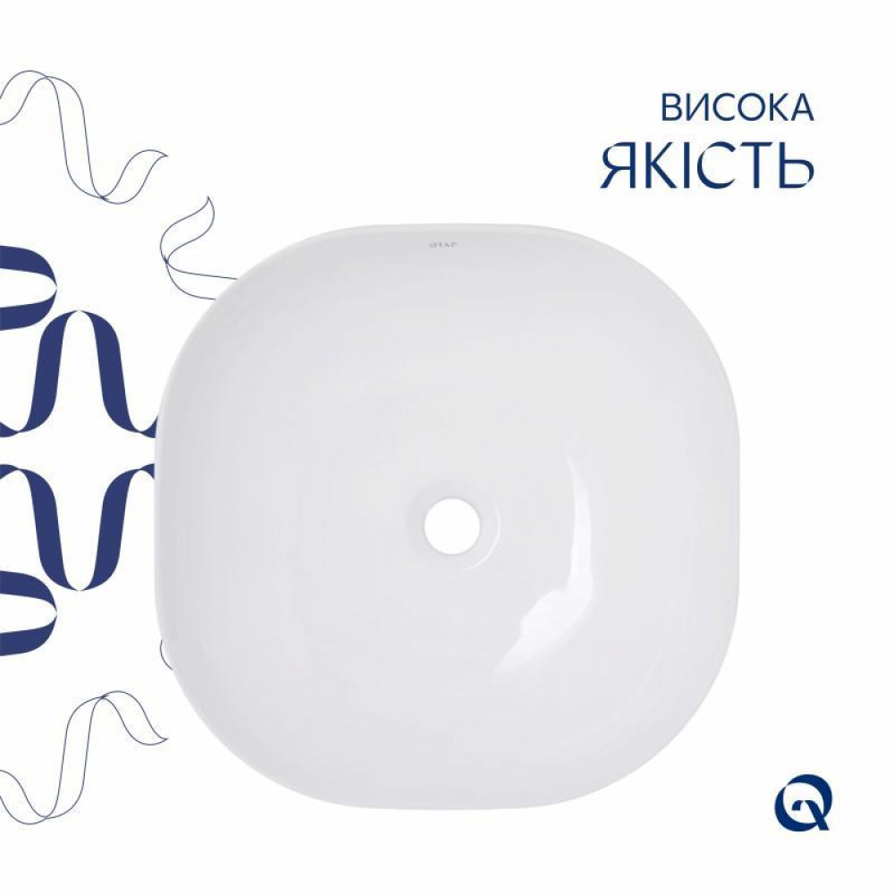 Раковина-чаша Qtap Kolibri 400х400х140 мм White QT10116303W SD00053608