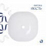 Раковина-чаша Qtap Kolibri 400х400х140 мм White QT10116303W SD00053608