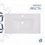 Раковина Qtap Albatross 800х460х180White QT01113080CW1 SD00053610