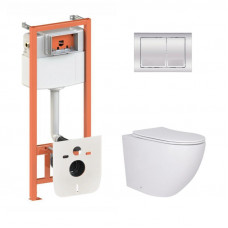 Готове рішення Qtap для ванної кімнати: підвісний унітаз Robin 520x365x365 + комплект інсталяції Nest 4 в 1