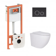 Готове рішення Qtap для ванної кімнати: підвісний унітаз Robin 520x365x365 + комплект інсталяції Nest 4 в 1