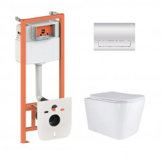 Готове рішення Qtap для ванної кімнати: підвісний унітаз Tern + комплект інсталяції Nest 4 в 1 (лінійна