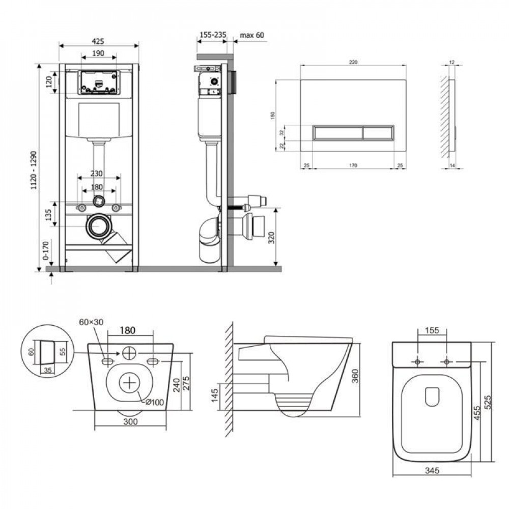 Готове рішення Qtap для ванної кімнати: підвісний унітаз Tern + комплект інсталяції Nest 4 в 1 (лінійна SD00053635