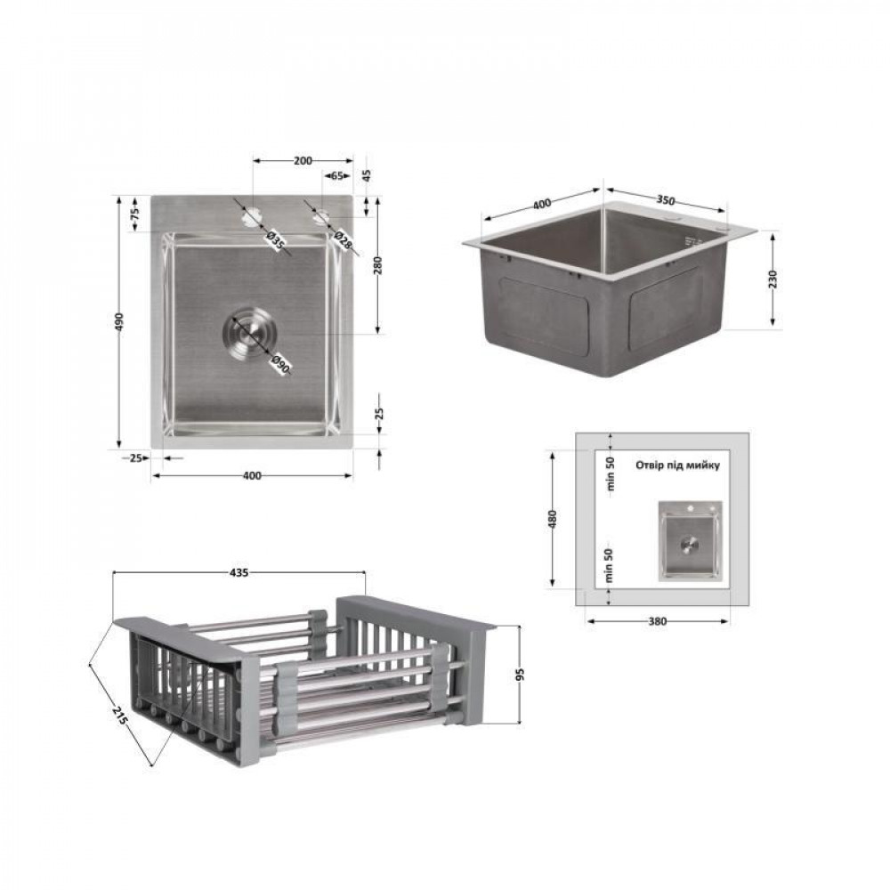 Комплект Lidz Handmade H4050 Мийка для кухні інтегрована Brushed у комплекті з дозатором + Lidz K01G Корзина для кухонної мийки SD00053640