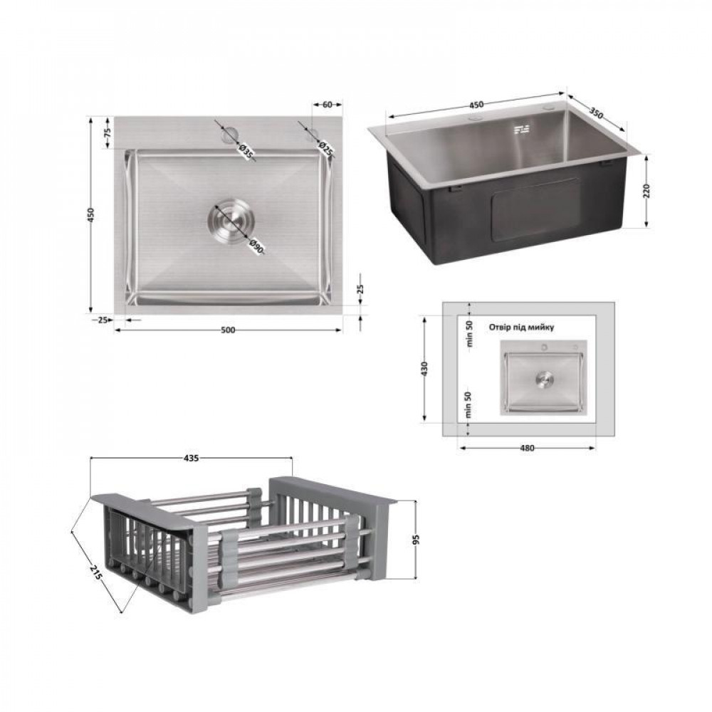 Комплект Lidz Handmade H5045 Мийка для кухні інтегрована Brushedу комплекті з дозатором + Lidz K01G Корзина SD00053641