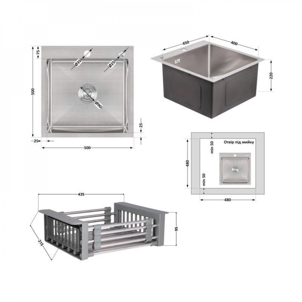 Комплект Lidz Handmade H5050 Мийка для кухні інтегрована Brushed у комплекті з дозатором + Lidz K01G Корзина SD00053642