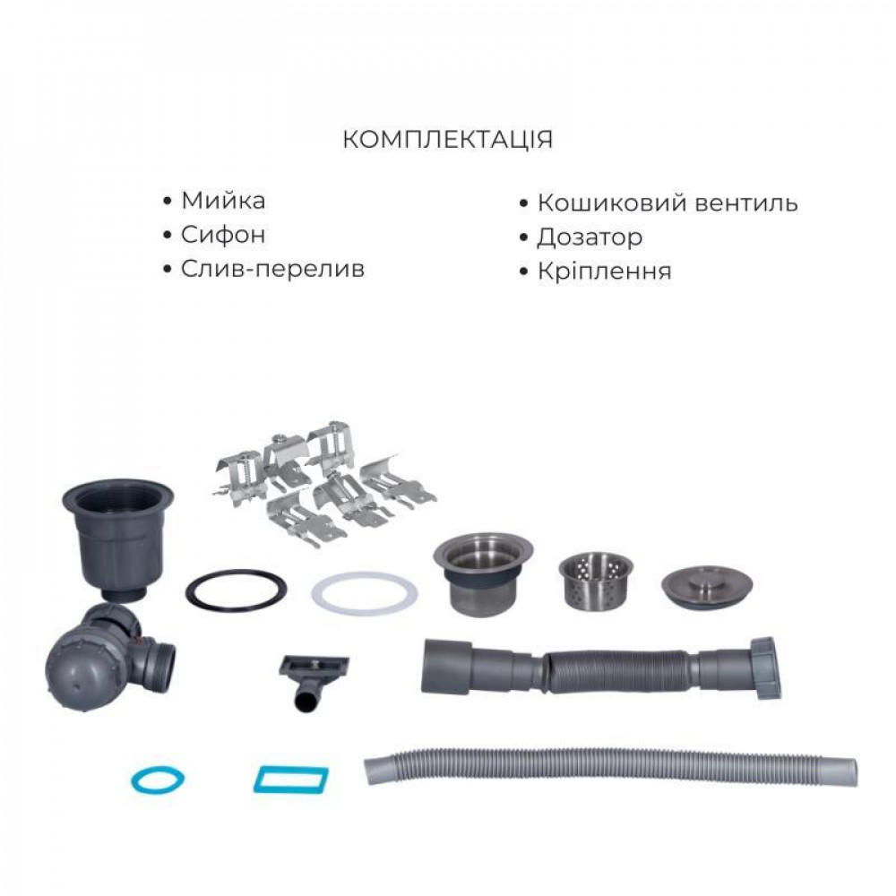 Комплект Lidz Handmade H6350L Мийка для кухні інтегрована крило зліва Brushed у комплекті з дозатором + Lidz SD00053645