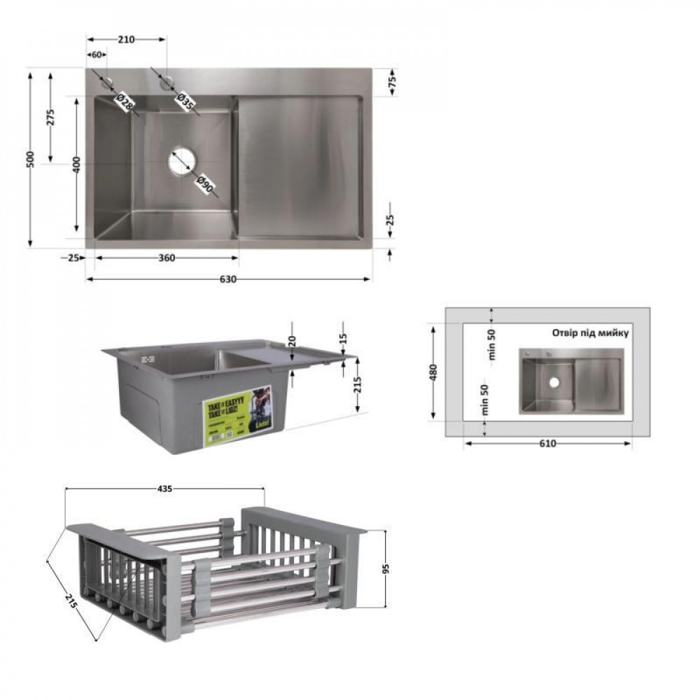 Комплект Lidz Handmade H6350R Мийка для кухні інтегрована крило зправа Brushed у комплекті з дозатором + Lidz K01G Корзина для SD00053646