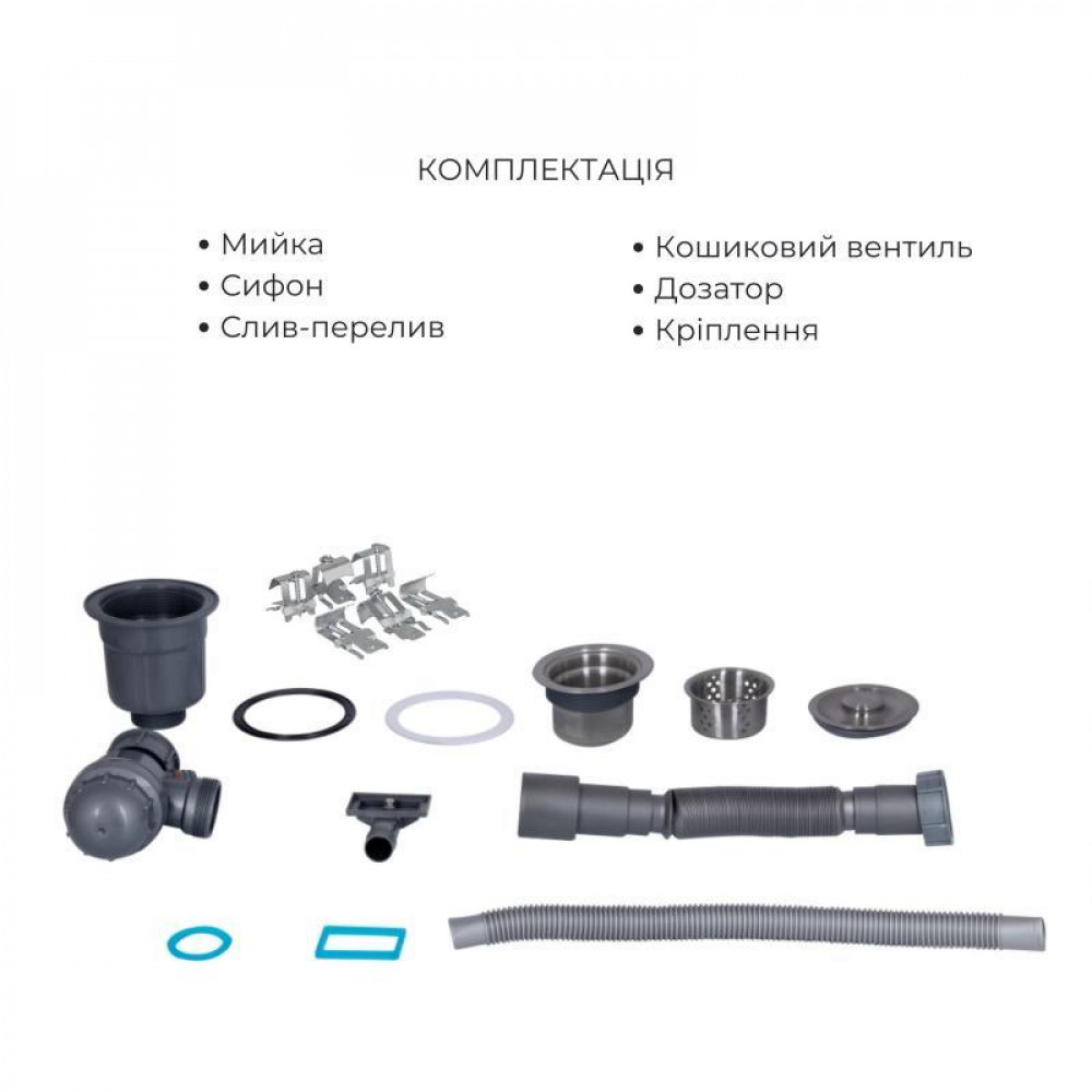 Комплект Lidz Handmade H6350R Мийка для кухні інтегрована крило зправа Brushed у комплекті з дозатором + Lidz K01G Корзина для SD00053646