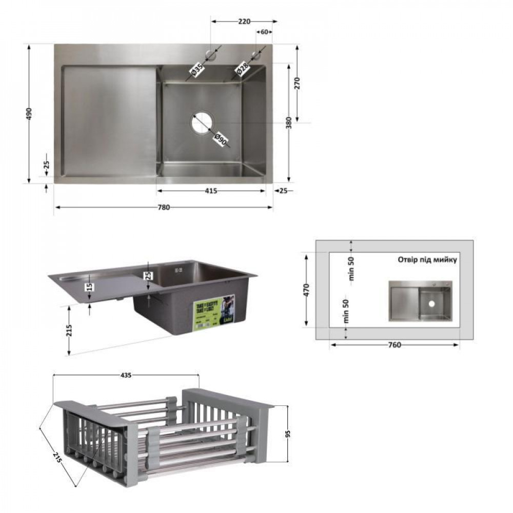 Комплект Lidz Handmade H7849L Мийка для кухні інтегрована крило зліва Brushed у комплекті з дозатором + Lidz SD00053647