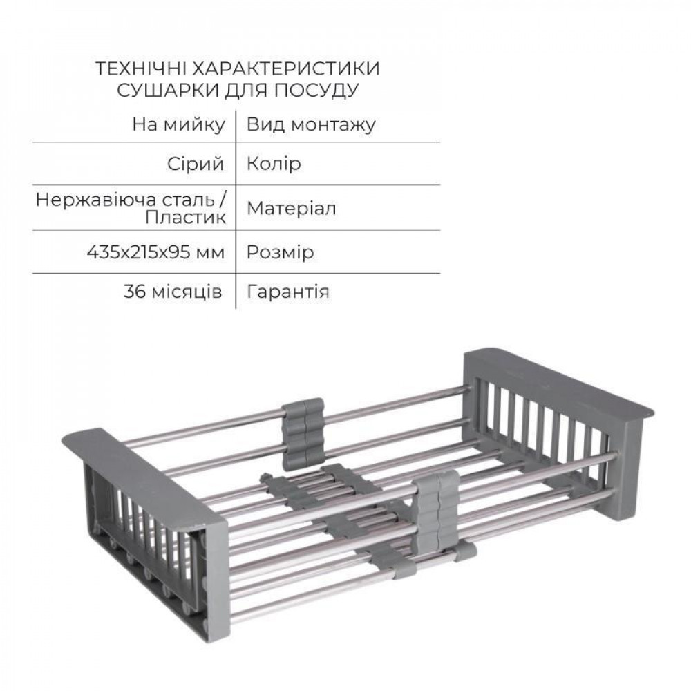 Комплект Lidz Handmade H7849L Мийка для кухні інтегрована крило зліва Brushed у комплекті з дозатором + Lidz SD00053647
