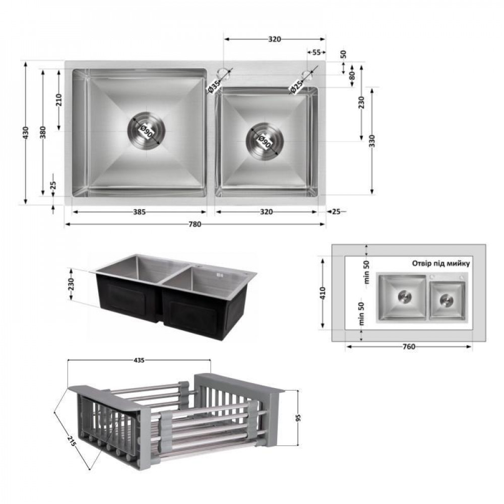 Комплект Lidz Handmade H7843 Мийка для кухні з двома чашами інтегрована Brushed у комплекті з дозатором + Lidz K01G Корзина для SD00053649