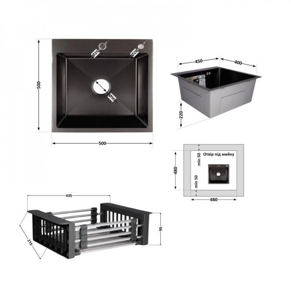 Комплект Lidz Handmade H5050B Мийка для кухні інтегрована BlackPVD у комплекті з дозатором + Lidz K01B Корзина SD00053650