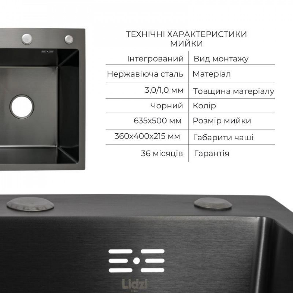 Комплект Lidz Handmade H6350BL Мийка для кухні інтегрована крило зліва BlackPVD у комплекті з дозатором + Lidz SD00053652