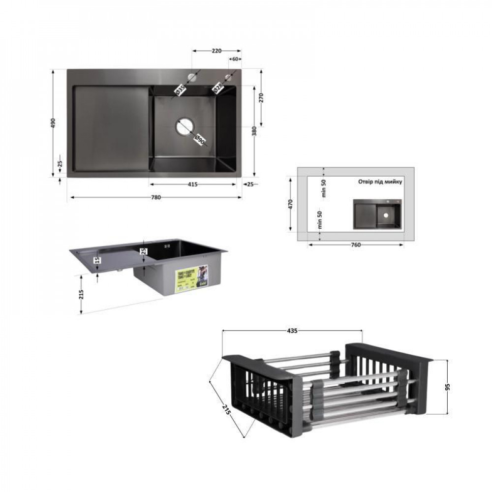 Комплект Lidz Handmade H7849BL Мийка для кухні інтегрована крило зліва BlackPVD у комплекті з дозатором + Lidz SD00053654