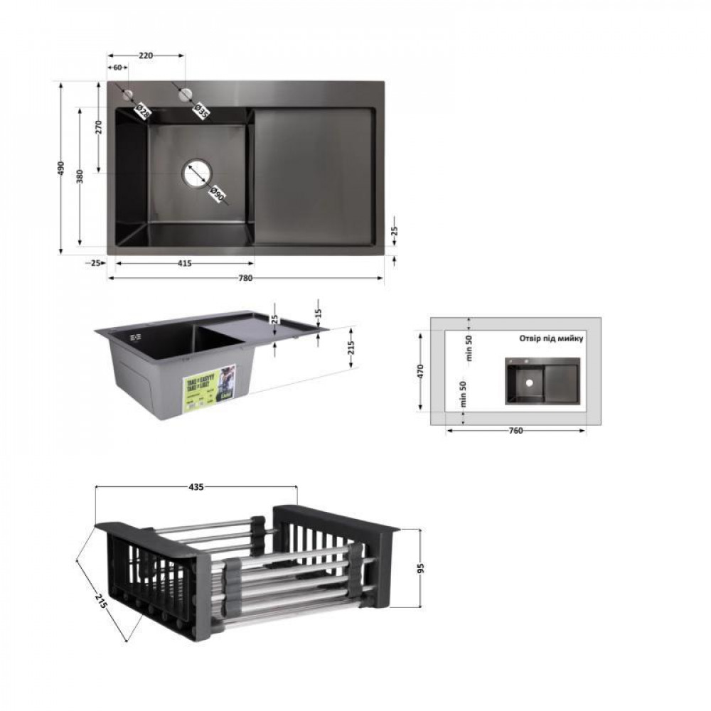 Комплект Lidz Handmade H7849BR Мийка для кухні інтегрована крило зправа BlackPVD у комплекті з дозатором + SD00053655