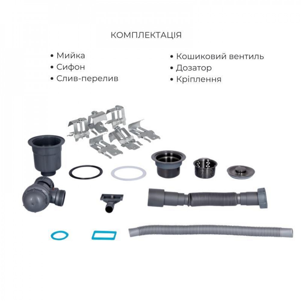 Комплект Lidz Handmade H7849BR Мийка для кухні інтегрована крило зправа BlackPVD у комплекті з дозатором + SD00053655