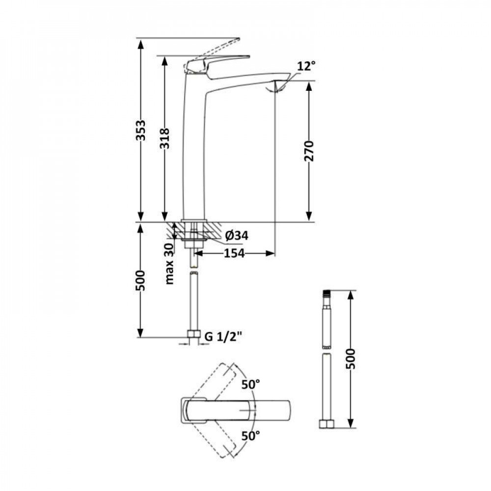 Змішувач для раковини Qtap Tern високий QTTER269CRM47585 Chrome SD00053709