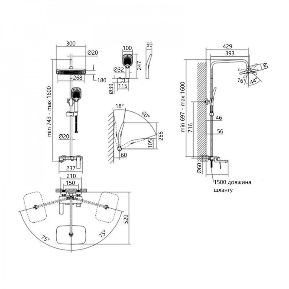 Душевая система универсальная Qtap Tern на три потребителя (с изливом) QTTER111CRM47591 Chrome SD00053715