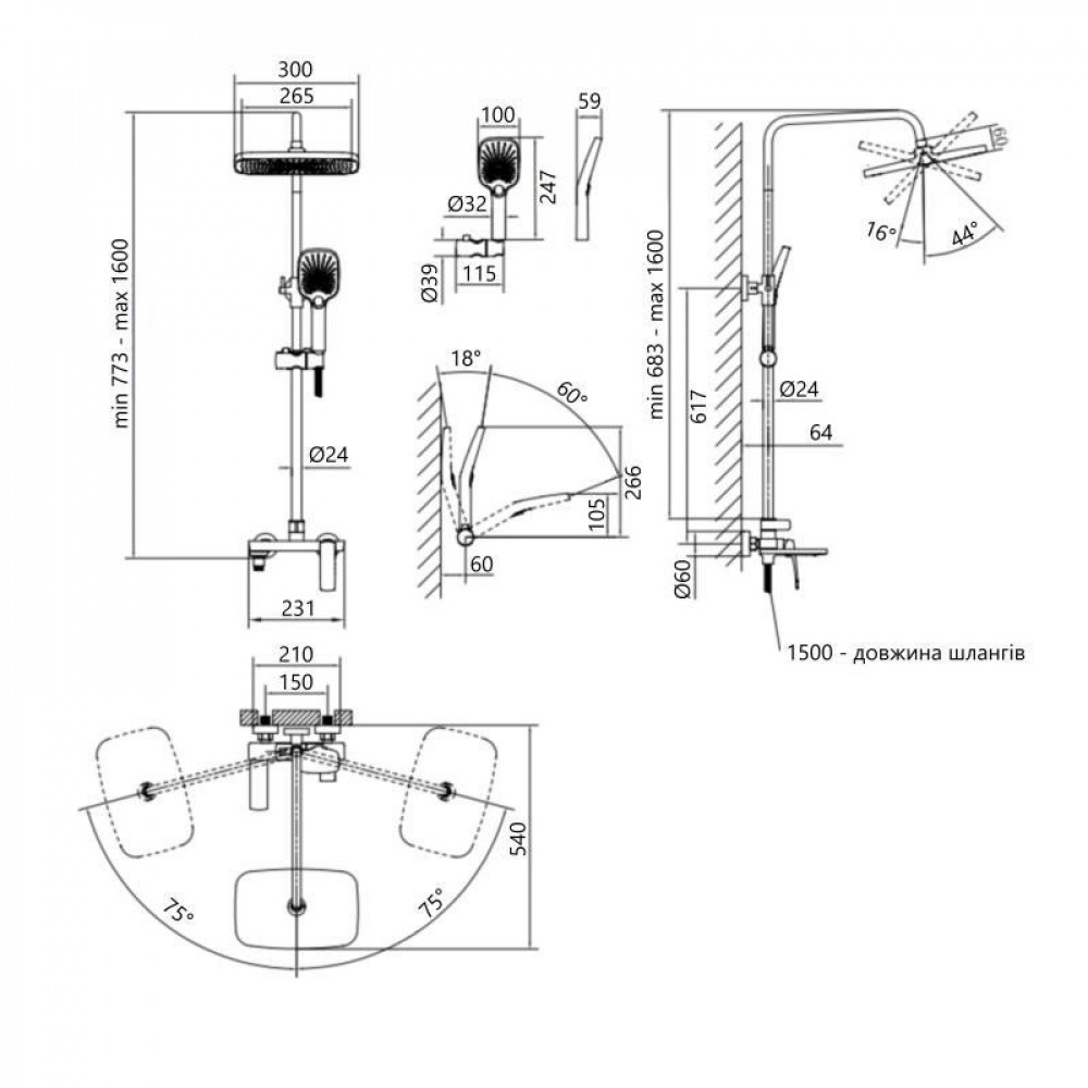 Душова система універсальна Qtap Tern на три споживача (з виливом) QTTER1112CRM47592 Chrome SD00053716