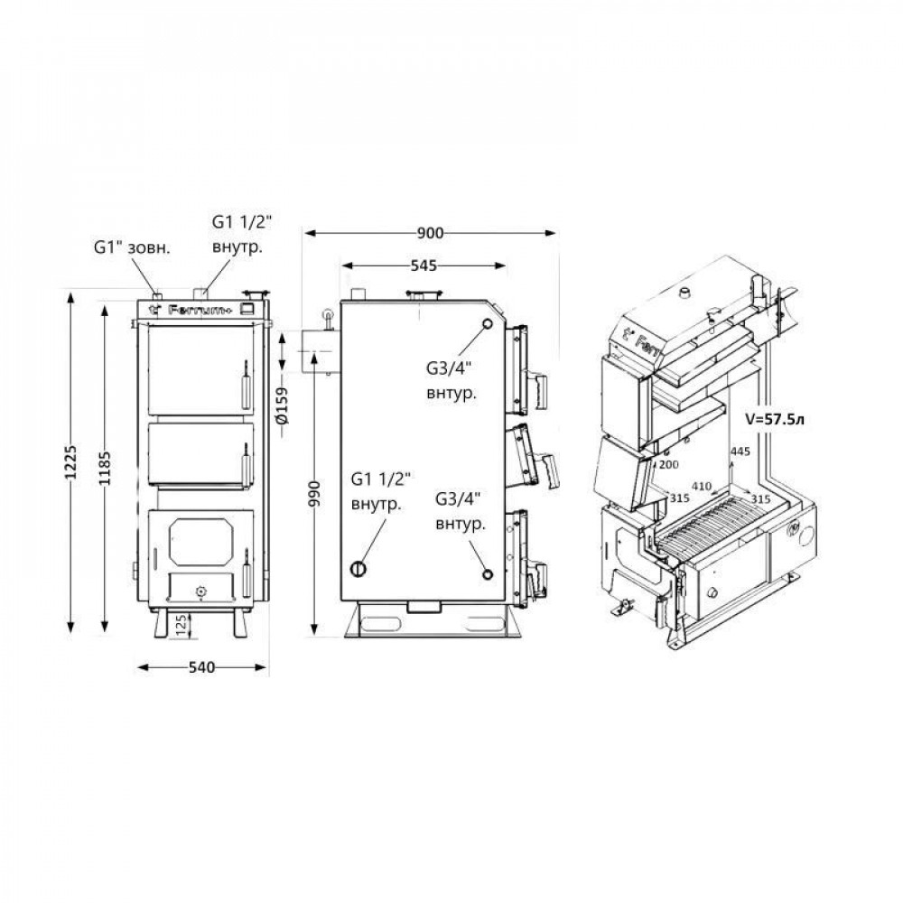 Котел твердопаливний сталевий Thermo Alliance Ferrum Plus V 5.0 FSF+ 14 SD00054016