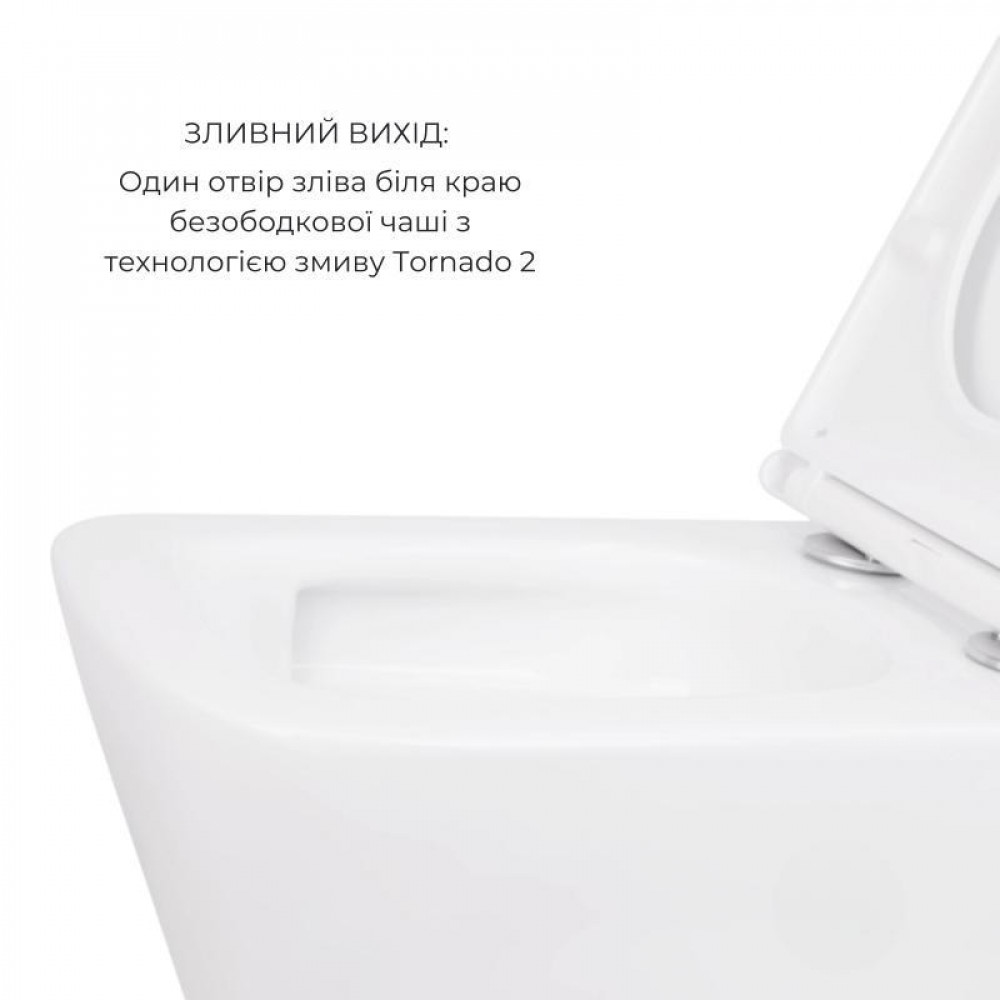Акційний набір: Унітаз підвісний Jay Ultra Quiet QT07335177W 485х360х320 + Tern Ultra Quiet QT17332303ASW SD00054048